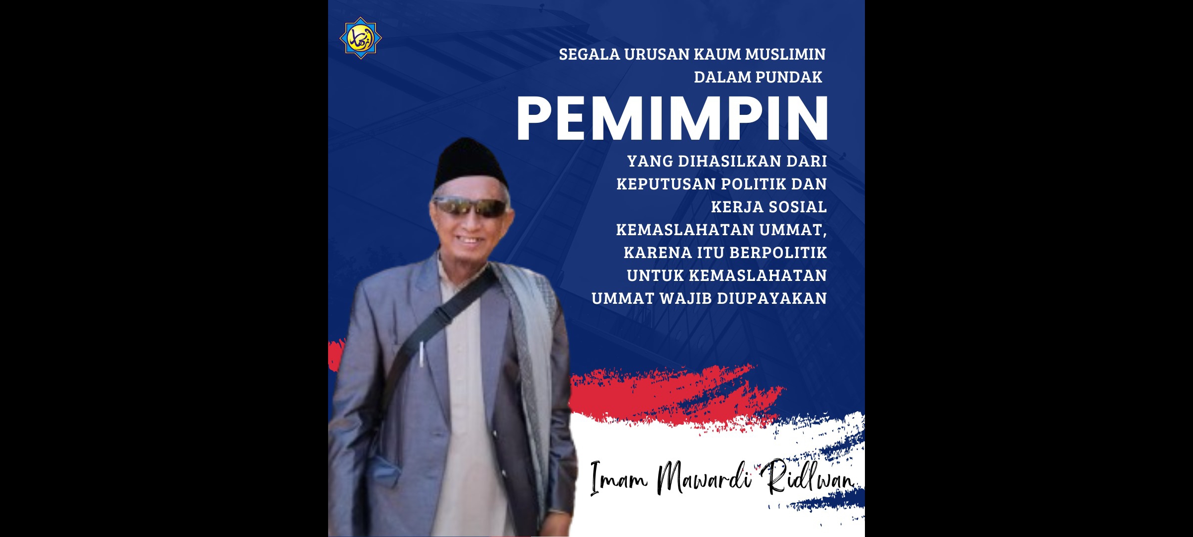 Soal Hasil Pemilu, Tokoh Publik Minta Masyarakat 'Ojo Kesusu, Sing Sabar'