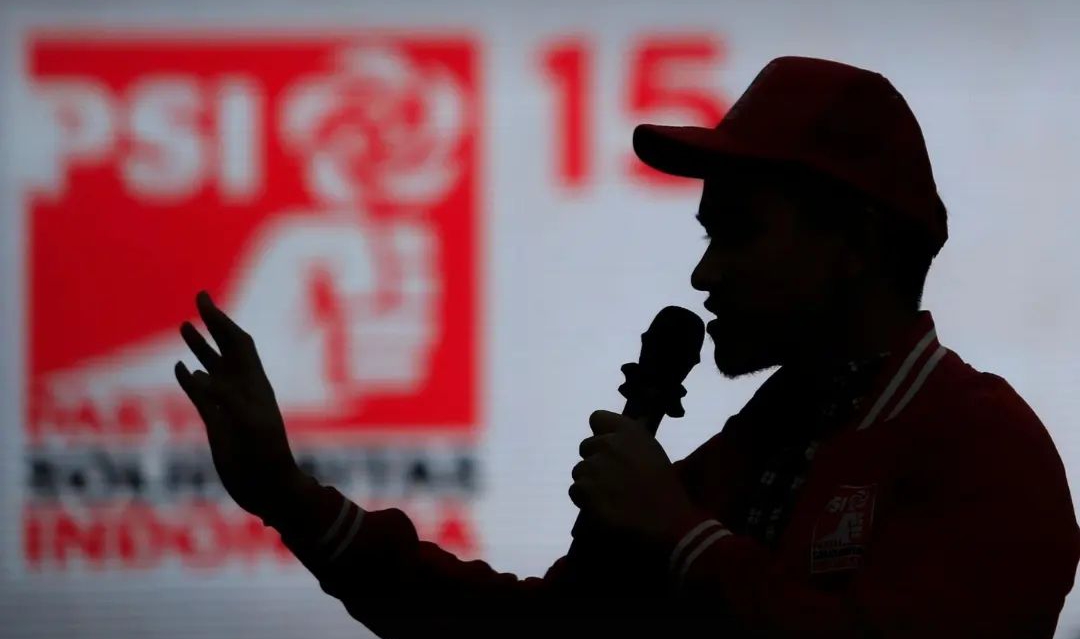 Soal Lonjakan Suara PSI di Real Count, Begini Respons Lembaga Survei