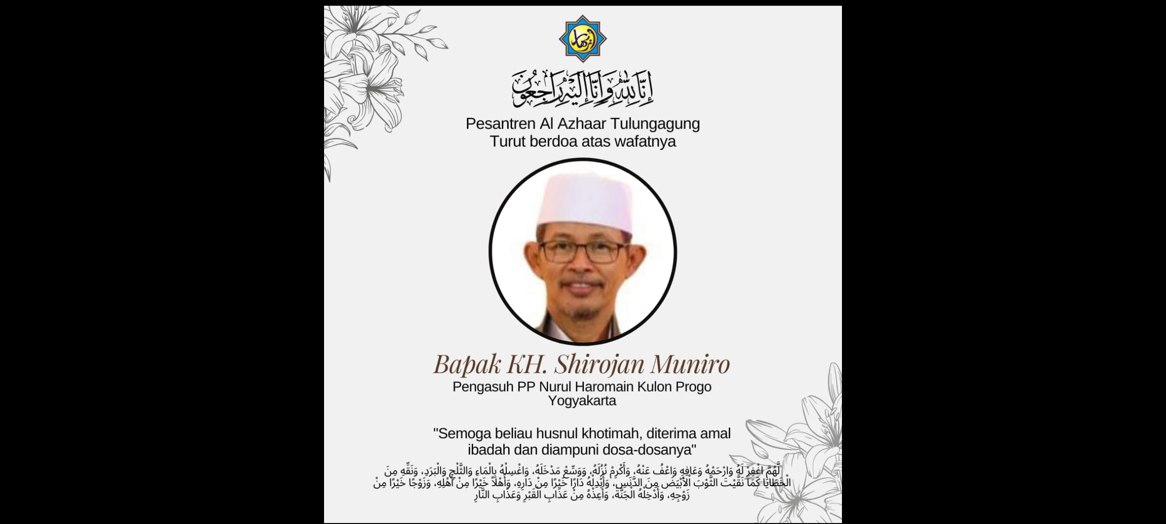 Wafatnya Sang Pejuang Dakwah dan Kemanusiaan