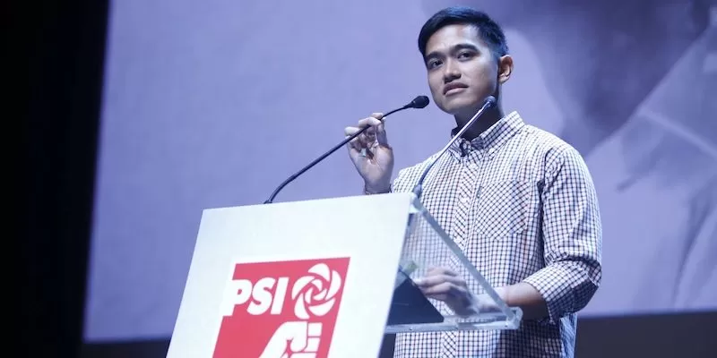 PSI Targetkan Menang Besar di Wilayah Banten