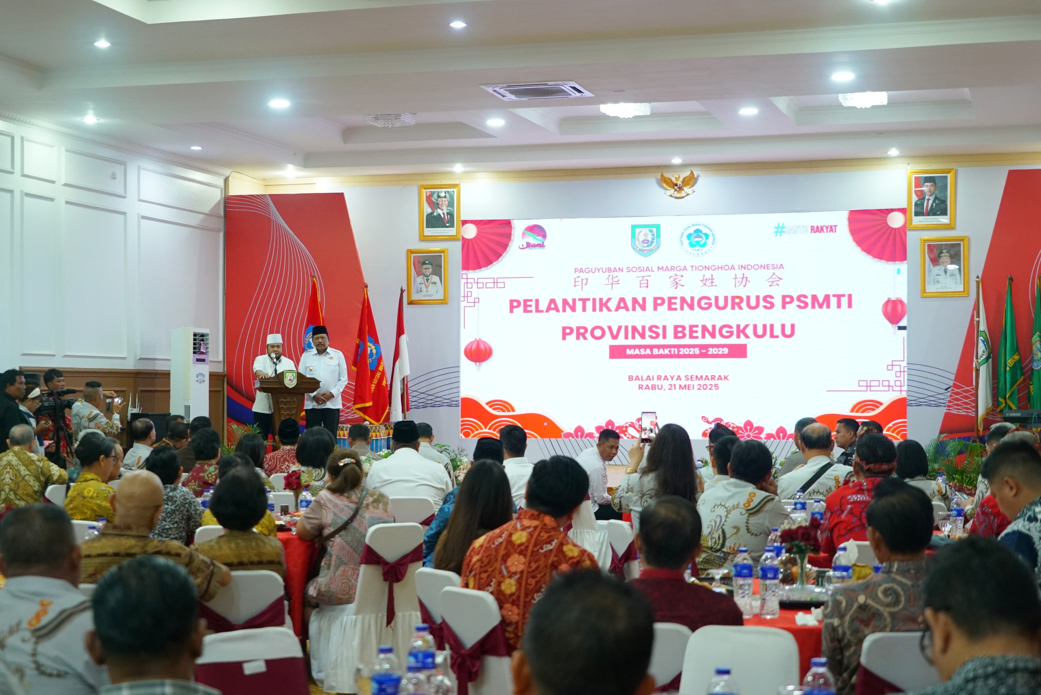 PSMTI Bantu Rakyat, Menuju Bengkulu Peduli dan Bersatu
