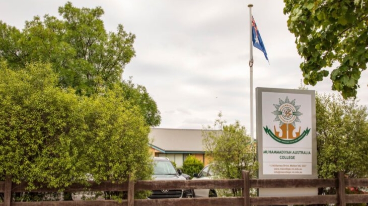 Dukung Pendidikan Muhammadiyah, Australia Kucurkan Dana Senilai Rp38 Miliar
