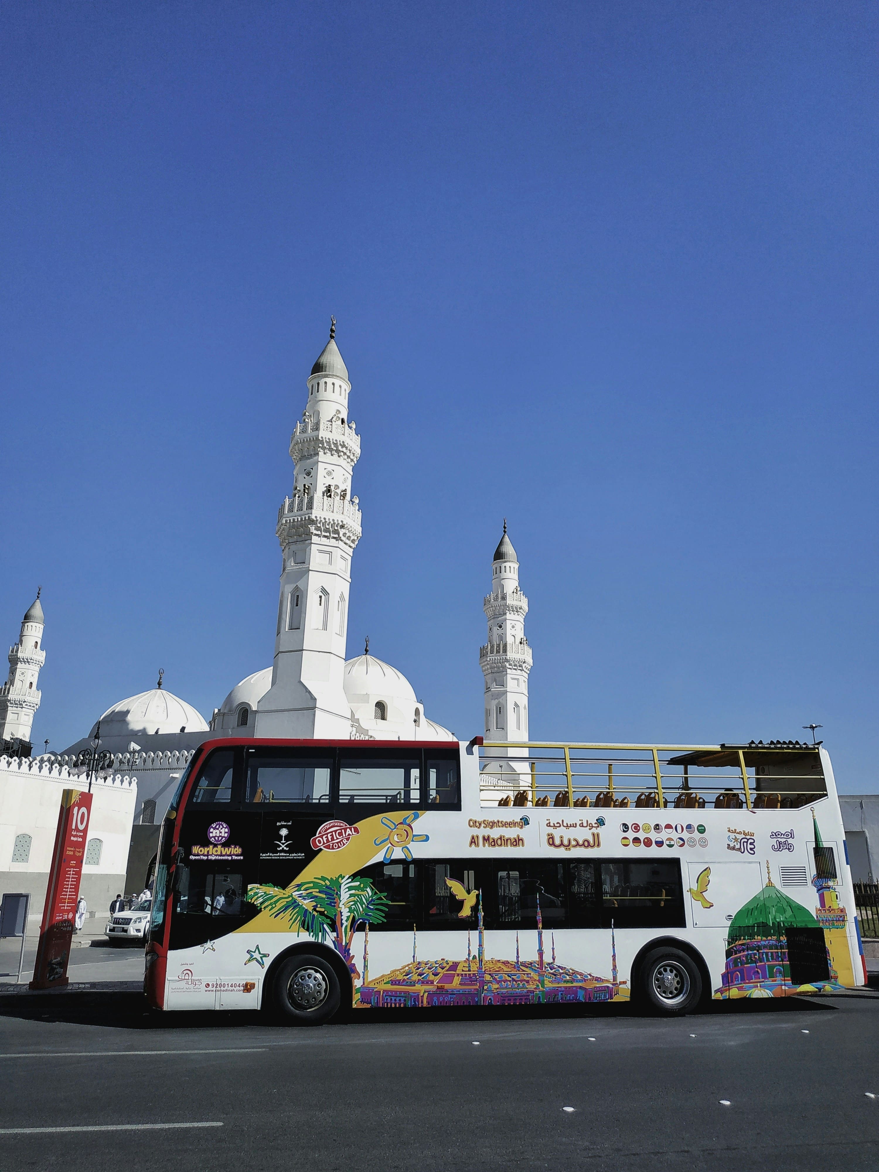 Rute Perjalanan Haji 2026: Dari Indonesia hingga Mina