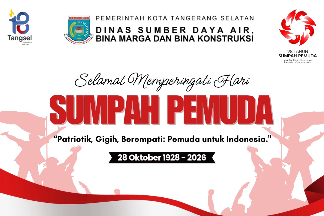 Iklan DSDA