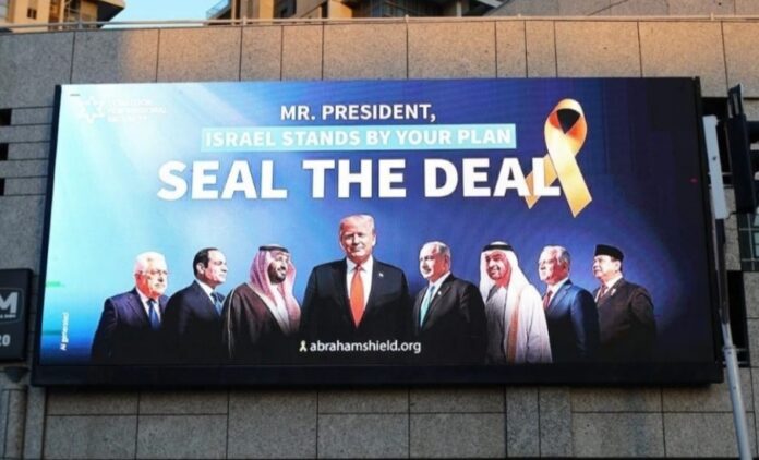 Foto Presiden Prabowo Terpampang di Baliho Tel Aviv Israel